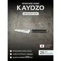 Ножи кухонные, Японский кухонный нож KAYDZO Мацуе M-1000, для овощей, нержавеющая сталь, AUS-8, чёрный