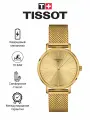 Наручные часы TISSOT