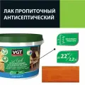Лак акриловый пропиточный антисептический для дерева и камня VGT (9кг) калужница