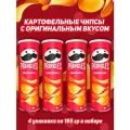 Картофельные чипсы Pringles Original, без ГМО, в банке-тубе, 165г, 4шт