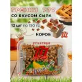 Сухарики Гренки 777 со вкусом сыра (контейнер), 12 шт по 150 гр