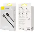 Usb Кабель-зарядка TYPE-C Baseus Superior 65W 2м (CAYS001001) черный