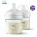 Бутылочка Philips Avent Natural Response (2 шт, 125 мл.) SCY900/02