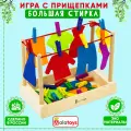 Игрушка Alatoys Большая стирка (1 шт.)