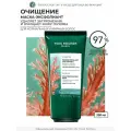 Yves Rocher Маска-Эксфолиант 2 в 1 чистый детокс c Водорослями БИО - Для нормальных и жирных волос, 200мл