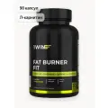 Жиросжигатель для похудения Fat Burner FIT, c Л карнитином и аминокислотами, 90 капс