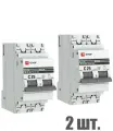 Автоматический выключатель EKF 2P 25А (C) 4,5kA ВА 47-63 EKF PROxima 2 штуки
