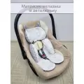 Матрасик-вкладыш в автолюльку Зайки+сердечки на сером 60*45 см, универсальный.