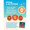 Надувной круг SWIMTRAINER «Classic» оранжевый для обучения плаванию (2-6 лет)