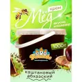 Каштановый мед Абхазия, 1000 гр, цветочный, для вегетарианцев