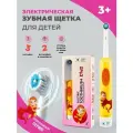 Электрическая зубная щетка Aiden Group, для детей от 3 лет, на батарейках