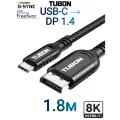 Кабель переходник TUBON Type-C - DisplayPort DP 8K/60Hz TDP002 1.8м