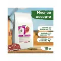 Сухой корм Statera Мясное ассорти, для собак, суперпремиум класс, 18 кг