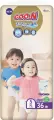 Подгузники-трусики GOO.N Premium, 5 размер XL, для детей 12-17 кг, унисекс, 36 шт.