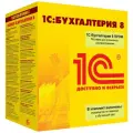 ПО 1С Бухгалтерия 8 ПРОФ. Поставка для розн. распр. (4601546092564)