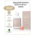 Веганский коллаген Collagen Vegan SWEDISH NUTRA 10 000 мг питьевой 500 мл шведский