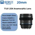SIRUI 20/40mm T1.8 Анаморфный объектив Neutral, M4/3, 20mm