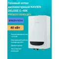 Газовый котел двухконтурный 40 кВт. NAVIEN DELUXE C-40K PNGB3510040L001 настенный
