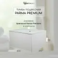 Тумба с раковиной для ванной подвесная Uperwood Parma Premium 86х47,5х36,5 см, белая