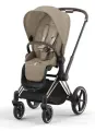 Коляска прогулочная Cybex Priam IV cozy beige на раме rose gold