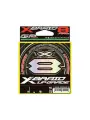 Плетеный шнур для рыбалки X-Braid UPGRADE X8 150м # 1.5 (30Lb) 0.205мм 13.5кг