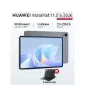 Планшет HUAWEI MatePad 11.5 S 2026 12 ГБ + 256 ГБ с клавиатурой, серый