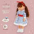 Кукла интерактивная со звуком Мила 37 см, Lisa Doll / Куколка шарнирная с русской озвучкой / Коллекционная виниловая кукла для девочек
