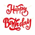 Гирлянда бумажная Волна веселья Happy Birthday Цвет красный с блестками, 20х100 см