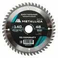 Диск пильный по ламинату METALLICA Optima 140x20/16/12.7х2.2х48z