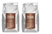 Кофе в зернах Jardin Piazza del Caffe Arabica Densa, 1 кг (Жардин) х 2 шт