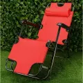 Кресло-шезлонг GALEONTRADE для дачи, складное, с подголовником, красный, 120кг