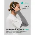 V2 сisA gaming arm sleeves (профессиональный игровой рукав для коврика)