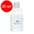 Комплект 30 штук, Стакан д/взвешивания высок. 24/10 10003607