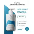 Гельтек Очищающий гель для умывания лица, для снятия макияжа с алоэ вера, 390 мл