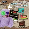 Брелок для ключей Мягкая игрушка Fuggler Funny Ugly Monster Keyrings Sasquoosh V3 / Забавный Уродливый монстр
