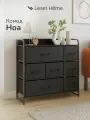 Комод Leset Ноа 7 ящиков, каркас Черный, ящики Темно-серые