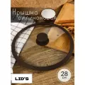Крышка стеклянная с силиконовым ободом 28 см
