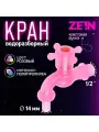 Кран водоразборный ZEIN, 1/2, со штуцером, с крестовой ручк