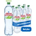 Вода питьевая Святой Источник Яблоко негазированная, ПЭТ, 6 шт. по 1.5 л