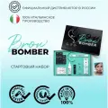 Inlei Стартовый набор для ламинирования бровей KIT BROW BOMBER