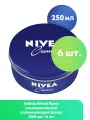 Nivea Крем универсальный увлажняющий банка 250 мл - 6 шт
