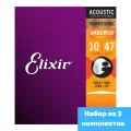 Струны для акустической гитары Elixir 16002 Nanoweb Light Phosphor Bronze, 10-47