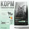 Premier Cat Lamb&Turkey STERILISED корм для стерилизованных кошек, свежее мясо ягненка с индейкой 8кг