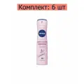 Антиперспирант-спрей Nivea Жемчужная красота, 150 мл, 6 шт