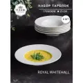 Тарелки глубокие для первых блюд 25 см набор TUDOR ENGLAND Royal Whitehall, с полями, 6 штук, белые, фарфор