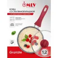 Ковш для индукционной плиты с крышкой MLV Granate 1,2 л, с антипригарным покрытием.
