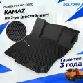 Коврики КАМАЗ (рестайлинговая кабина) из 2-ух в салон KAMAZ с бортиками, эва, eva