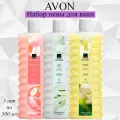 AVON/Эйвон Набор пены для ванн Senses (Сенсес) Романтический рассвет, Белая лилия, Нежный жасмин, по 500мл