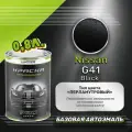Luxfore краска базовая эмаль Nissan G41 Black 800 мл
