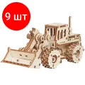 Комплект 9 шт, Конструктор деревянный ТРИ совы Трактор с ковшом, 12*4*5см, 89 деталей, пакет с еврослотом